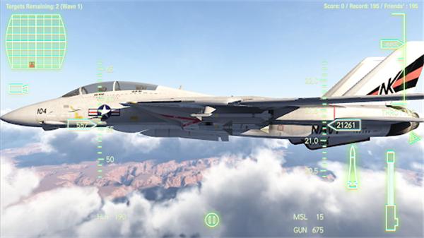 空战联盟 安卓版v6.0.20-63b8c043截图0