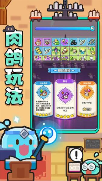 恐龙哪里跑1