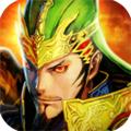 三国志大战小米版 安卓版v5.1.00000