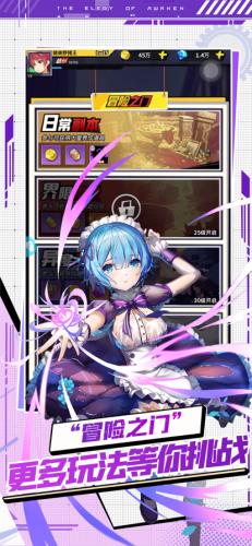 星空大陆 安卓最新版v2.4.0截图2