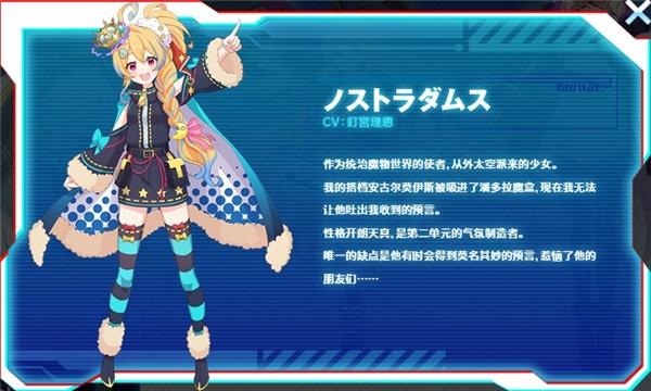 立方体之星7