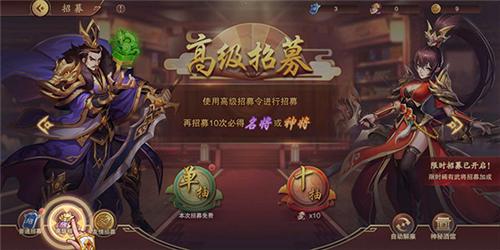塔王之王2新手攻略8