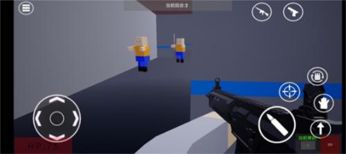 战争冲突感染 安卓版v1.37.4截图2