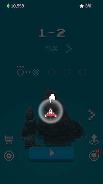 像素飞机大战2024 安卓版v3.2.16截图2