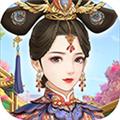 爱江山更爱美人正版 安卓版v3.0
