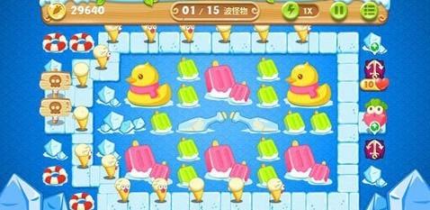 保卫萝卜48