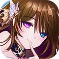 少女战争 安卓版v2.0.8