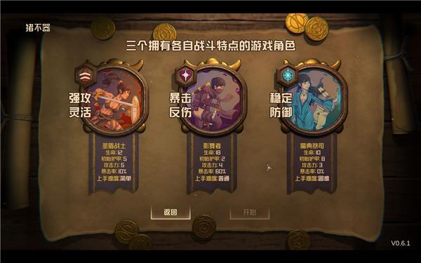 酸橙和米粒的幸运数字图片4
