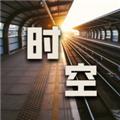 开局一条狗装备全靠捡内置菜单版 最新版v2.31
