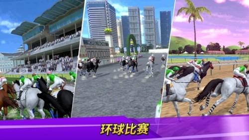 德比生活无限金币无限钻石版 最新版v1.8.99截图2