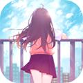 吉他少女无限爱心版 (Guitar Girl)修改版v4.5.1