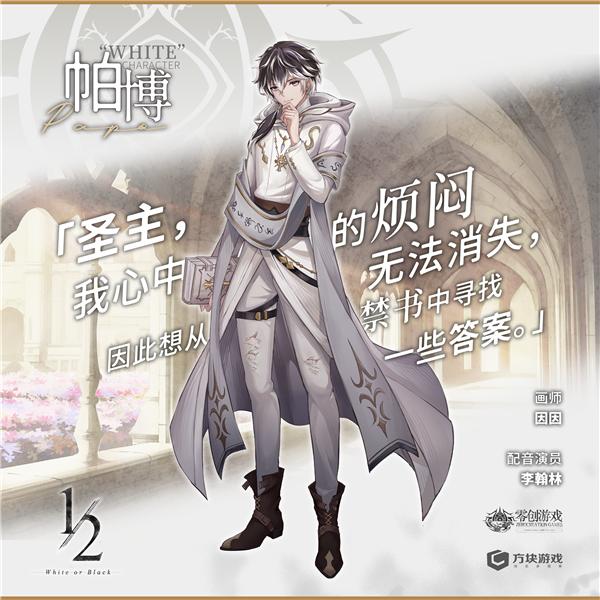 二分之一图片3