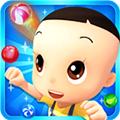 大头儿子开心泡泡游戏 最新版v1.1.6
