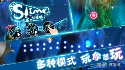 逗斗火柴人 安卓版v1.0.9.4191截图0