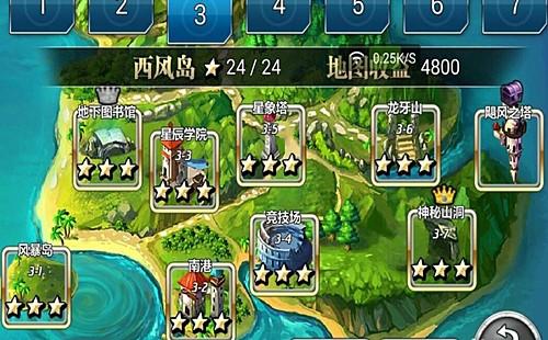 魔卡幻想12