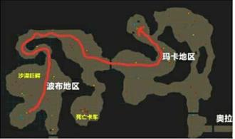 重装无限6