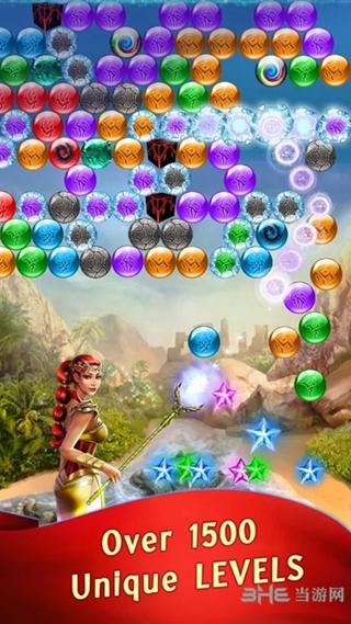 失落的泡泡 安卓版v2.123截图1