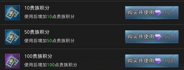 巨兽战场10