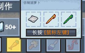 逃脱者2图片7