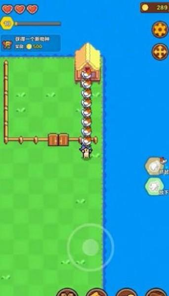 海岛时光种田挖矿无限金币钻石版 免广告版v0.178截图0