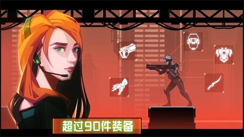 镜界手游 安卓版v1.1.3截图3
