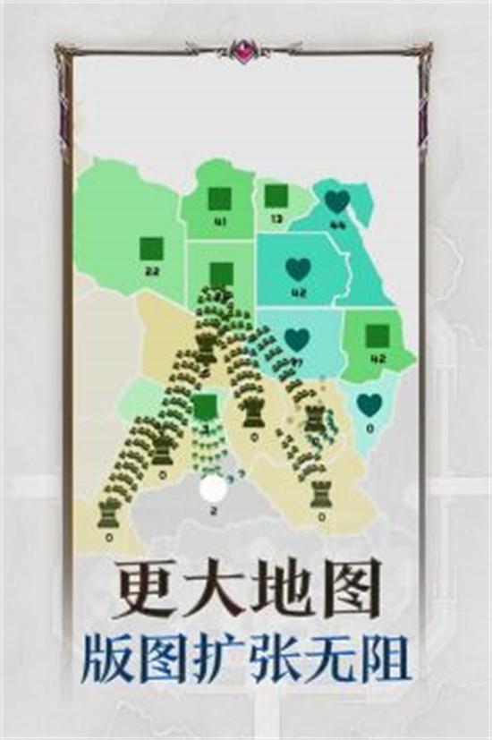 帝国扩张解锁版无限金币截图2