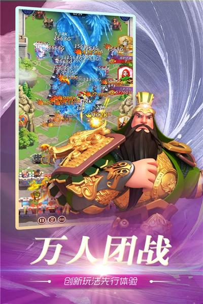 魂之守护破解版 安卓版v1.0截图3
