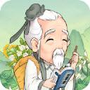 神农百草园2023红包版