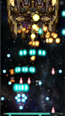 少女弹幕截图1