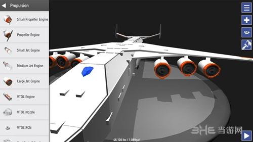 简单飞机最新汉化版 安卓版v1.12.205截图2
