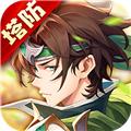 境界勇士海外版 安卓版v3