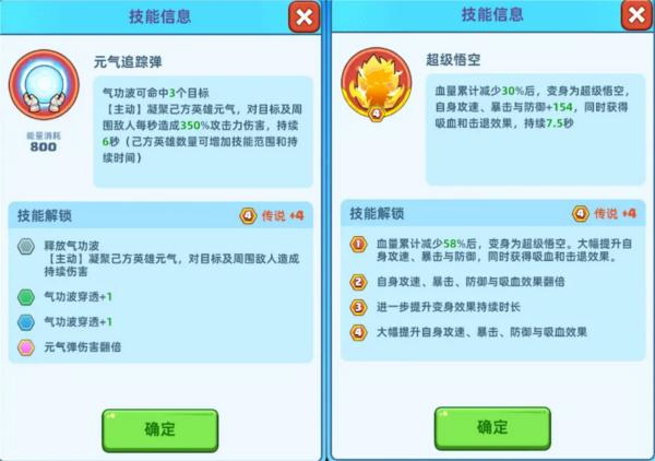 决战之地图片18