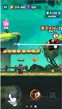直到黎明截图0