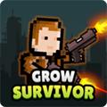 成长的幸存者破解 (Grow Survivor - Dead Survival)安卓版v1.7