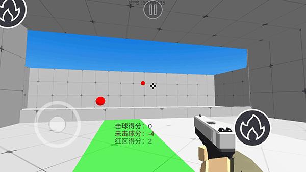 练枪皇帝1