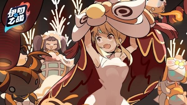 伊甸之战图片2
