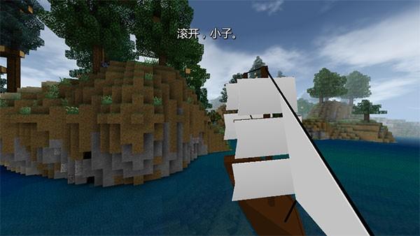生存战争2野人岛汉化最新版 安卓版v2.1.14.0截图0