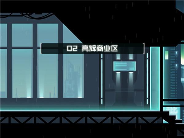 镜界2