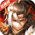 古国崛起 手机版v2.0.1