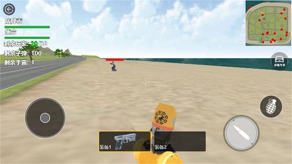 加油特种兵游戏截图2