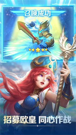 点点骑士解锁版截图1