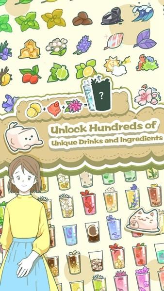 小角落茶馆 (Little Corner Tea House)最新版v0.0.53截图3