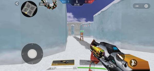 吃鸡王者精英免广告版 v6.0截图2