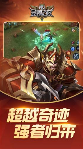 昆顿之杖1
