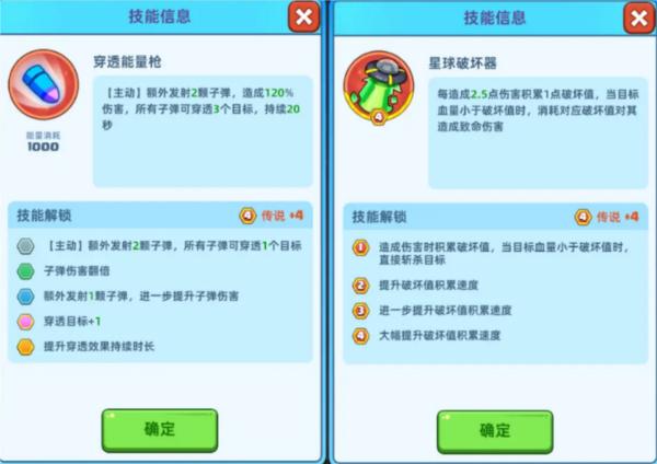 决战之地图片21