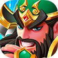 塔防三国志Ⅱ 安卓版v8.2.01