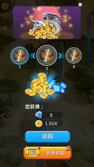 放置龙族塔防 安卓版v1.1.1.5截图3