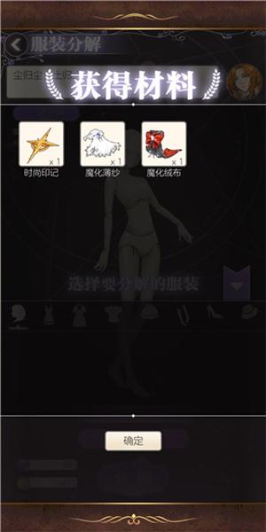 螺旋圆舞曲3