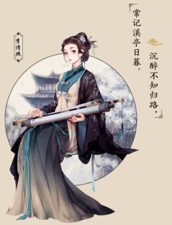 墨魂5