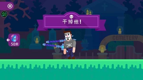 终极弓箭手中文辅助菜单版 全角色版v1.1.1截图1